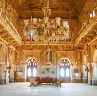 Aina Mahal | The Palace Of Bhuj Kutch